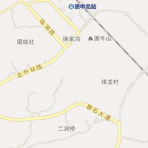 资中县水南第二派出所