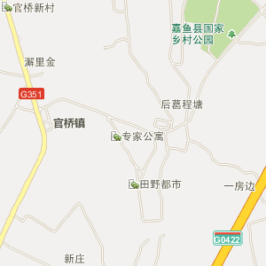 官桥镇政府