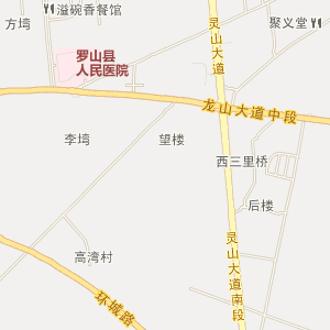 罗山县中等职业学校地址_图吧地图