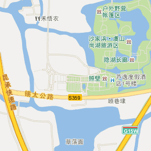 沙家浜风景区艺术团