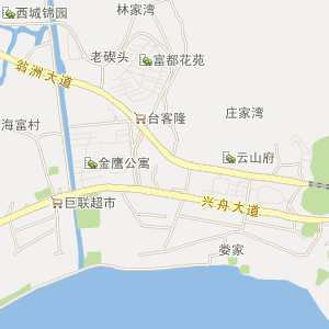 中国石化浙江舟山分公司