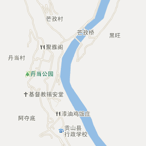 贡山县人民医院