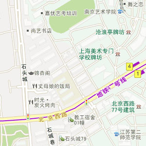 南京南艺二师草场门地铁站