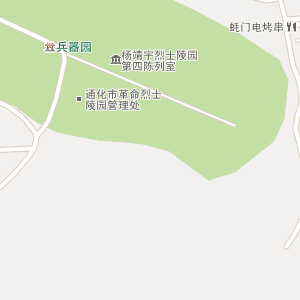 杨靖宇烈士陵园_图吧地图