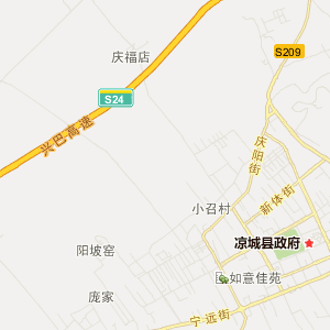 乌兰察布市凉城县地理地图