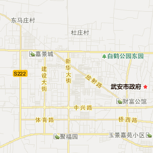 邯郸市武安市历史地图