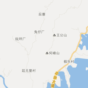 宁德市古田县历史地图