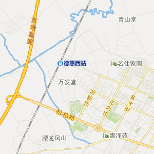 长春市德惠市地图图片