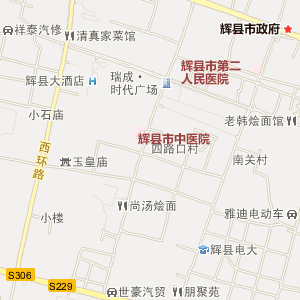辉县市区街道地图图片