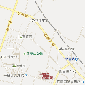 平邑县县城街道全图图片