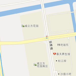 苏州活力岛地铁站