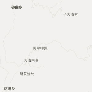 凉山州昭觉县乡镇地图图片