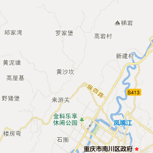 重庆南川地图 县城图片