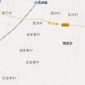 文水县各村地图图片