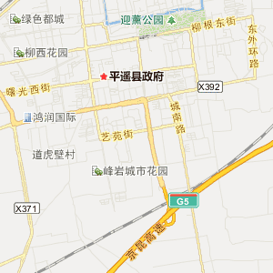 平遥县各乡镇村地图图片