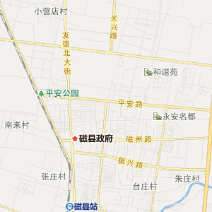 邯郸市磁县地理地图